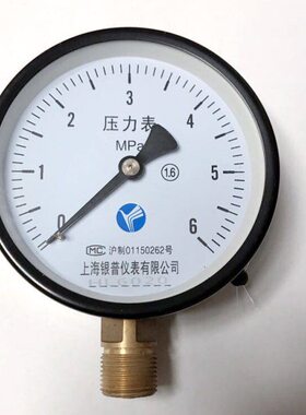上海银普仪表有限公司 压力表 Y-100 0-6mpa M20x1.5 100mm 1.6级