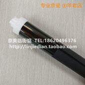 4200 4300 3540 原装 P3045 4100 3560 3550 京瓷2100 P3050 鼓芯