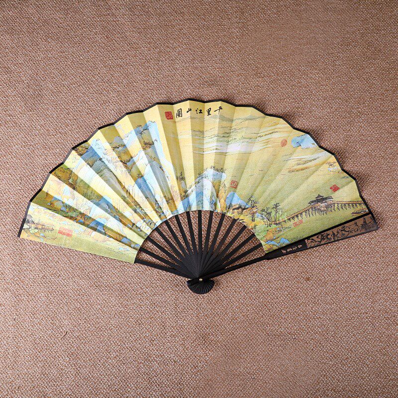 中国风10寸男士折扇丝绸绢布工艺古风古典舞蹈水T墨风定制礼品扇