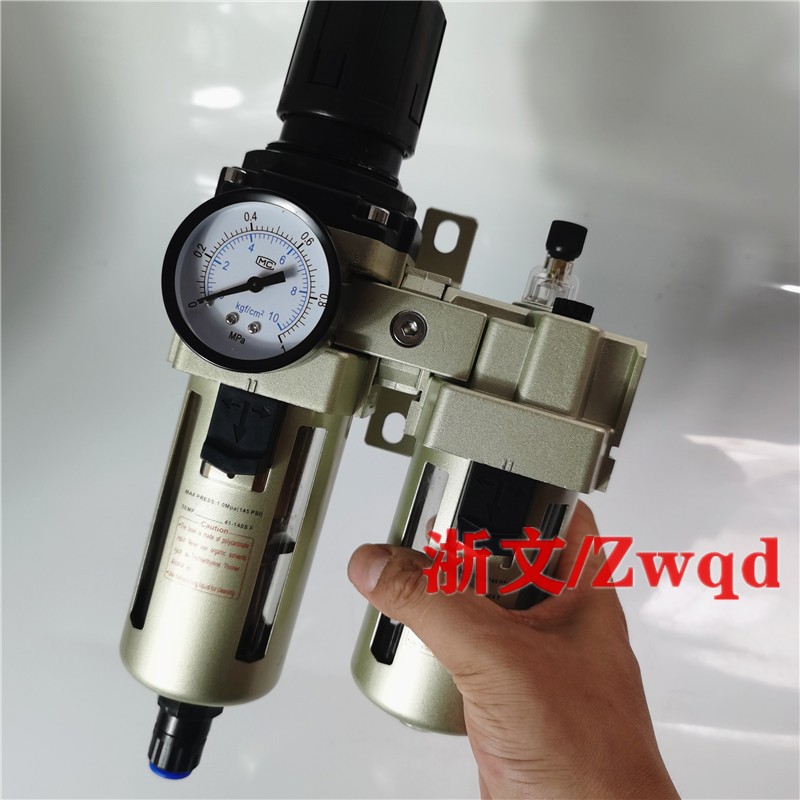 二联件过滤器减压阀TW4000-04 u06D TL4000-04 TC4010-04气源处理