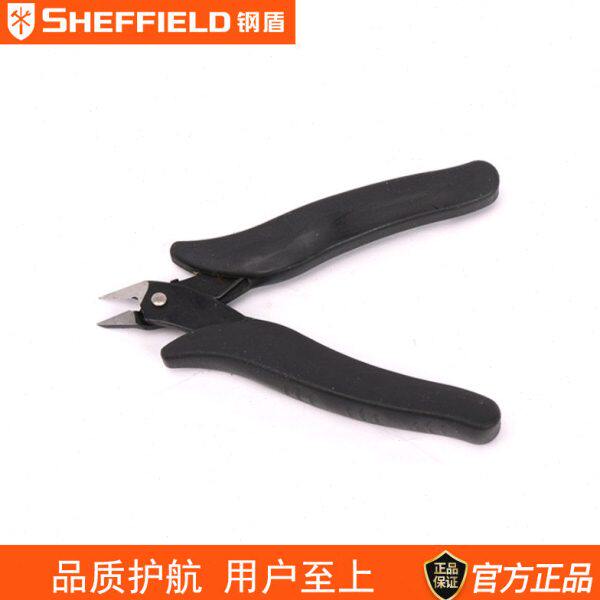 钢盾S170003双重防静电手柄安全挡片斜嘴钳5寸偏嘴钳斜口剪偏口钳