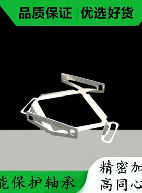 海德汉ECN413 ROC413编码器安装固定支架 电梯配件 弹簧片 支撑座