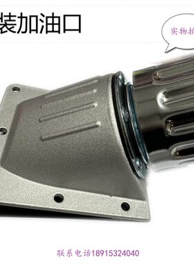 侧装加油口AB1163 空气滤清器 斜口通气罩侧面加油嘴QUQ2注油过滤