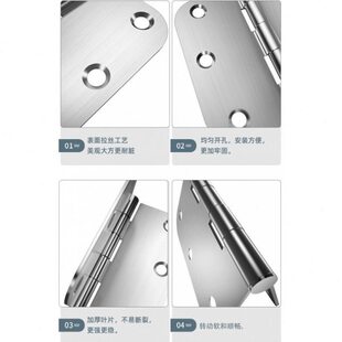 加厚不锈钢圆型圆角合页家用卫生间塑钢门浴室塑料门平开铰链3个