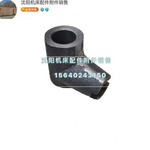 北京铣床X62W/X53K/52K XA5032轴套球头手柄座 高50 6152 孔20