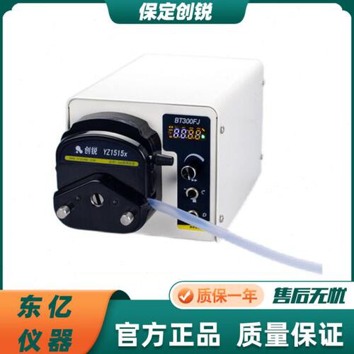 保定创锐BT600FJ型蠕动泵分装型蠕动泵计量泵高精密分配泵
