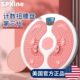 智能计数扭腰转盘扭扭盘家用健身器材减肥旋转摇胯神器扭腰机瘦腰