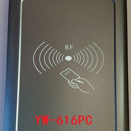 标准PC/SC接口读写器 YW-616PC/YW-617PC