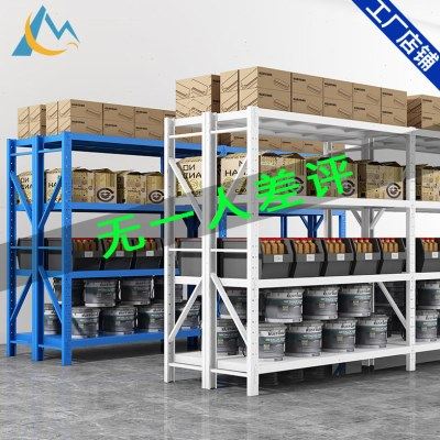 仓储货架置物架多层重型货架家用仓库储物架快递展示架库房铁架子,商业/办公家具,仓储货架,淘宝优惠券,粉丝福利购,淘宝优惠卷