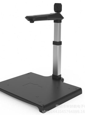 哲林ZL-H1025RAS拍仪1000+200W清像素+二证读卡器+人证比对