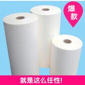 热覆膜 457mm 热裱膜 光膜 1000m规格 亚光 3寸芯BOPP预涂膜