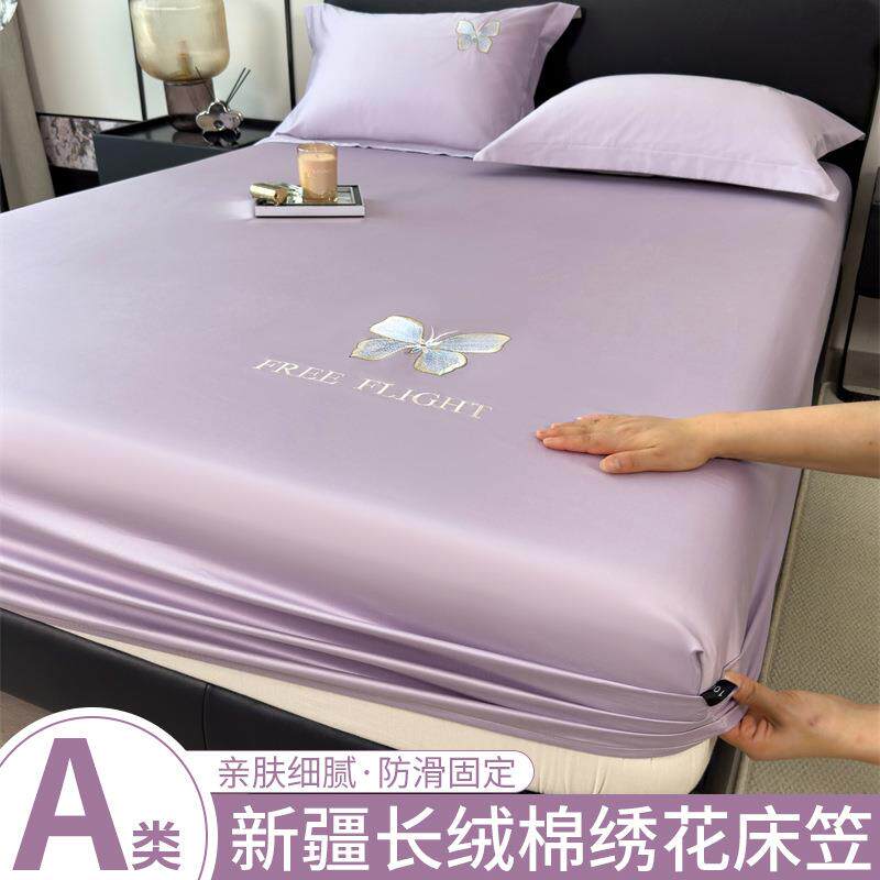 2025新款轻奢长绒棉纯棉床笠单件100全棉床单套席梦思床垫保护