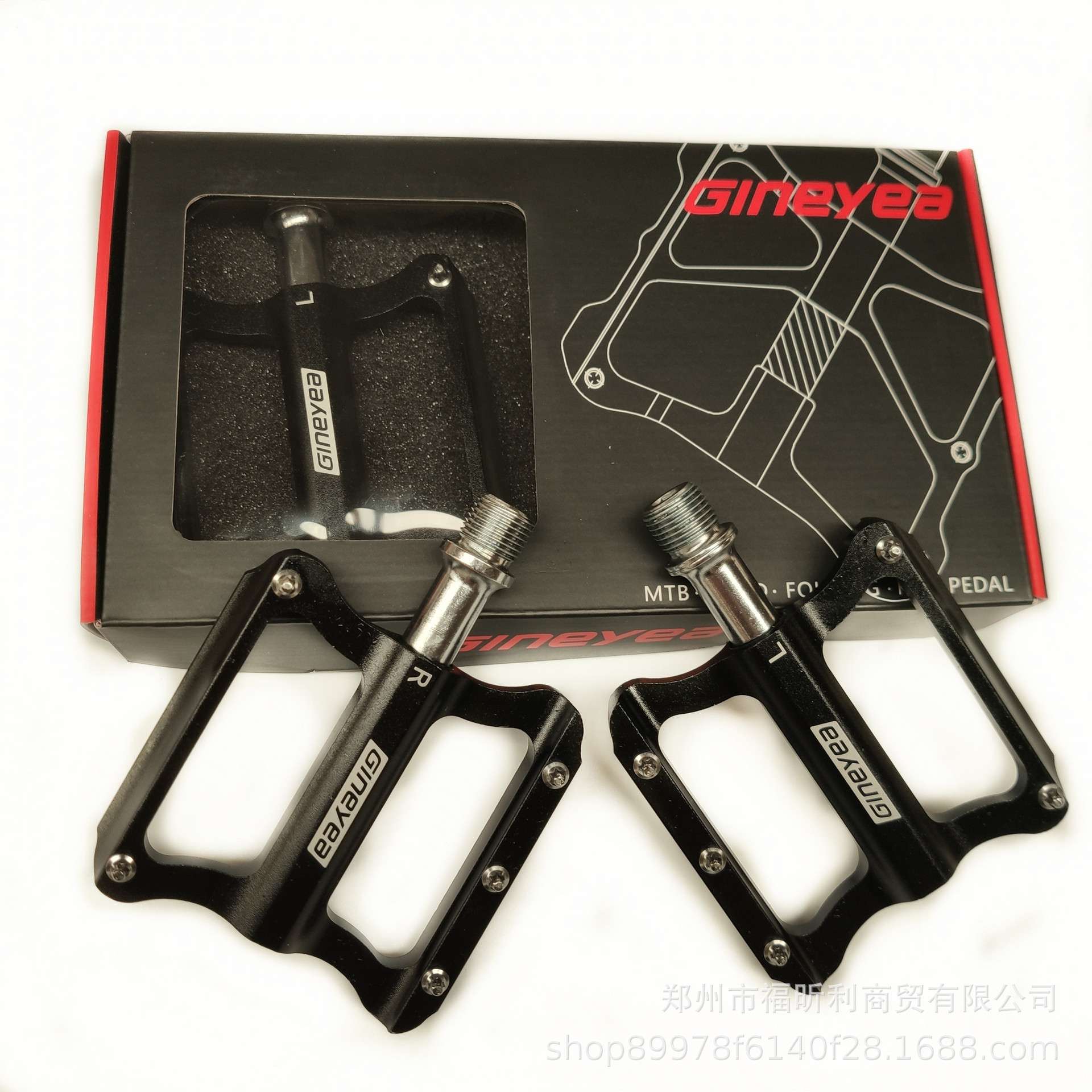 Gineyea景晔K349培林脚踏山地车铝合金脚踏板自行车脚蹬配件骑行