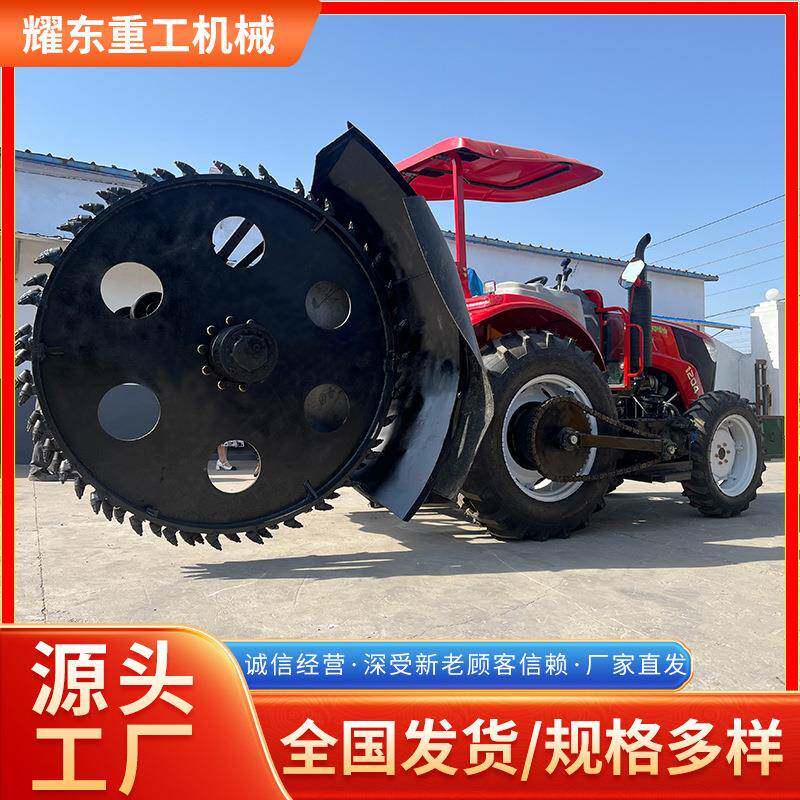 圆盘多功能开沟机混凝土路面开槽机拖拉机带动路沿石切割开沟机