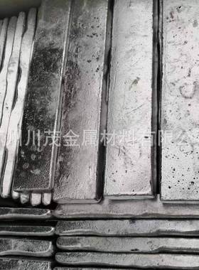 铝铍合金 铍铝合金 AlBe1 AlBe3 AlBe5 科研实验熔炼添加 可零售