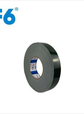 YL-201005 0.5mm强粘加厚双面海绵贴泡沫胶条防震防撞密封条