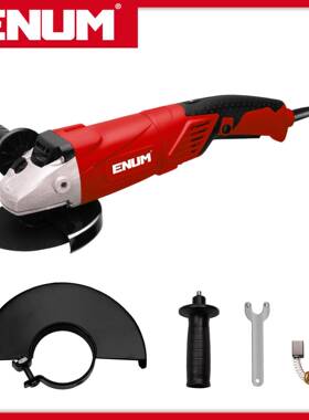 红色电动角磨机 短柄 亿能工具 品质无忧 4076