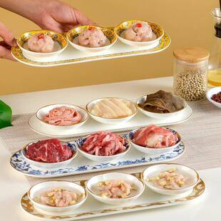 新款高端陶瓷小吃碟凉菜三格盘特色冷菜拼盘酒店用意境菜餐具