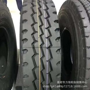 1000R20汽车轮胎钢丝胎中短途货车自卸车全轮位花纹防扎大量
