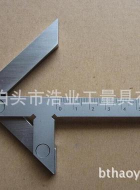 250x160中心标记尺150x130圆心标记尺200x150划线规100X70中心规