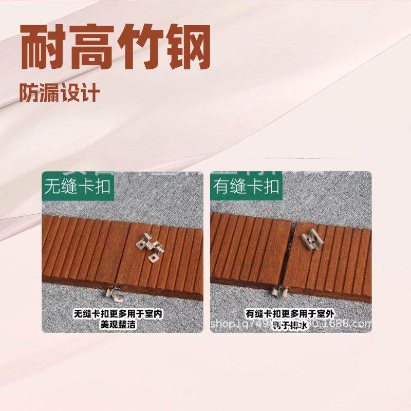 厂家供应竹木地板户外露台地板阳台地板庭院装修竹木地板防潮