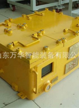 矿用隔爆型锂离子蓄电池电源 DXBL2560/25.6Q井下避难硐室电源