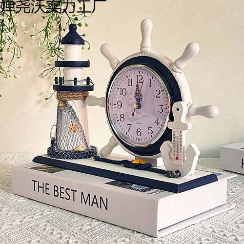 地中海钟表静音家用台式座钟创意时钟摆台摆放式桌面摆件客厅卧室
