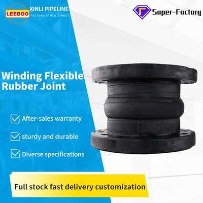 Pressure-sistant handmade end full seal ANSI Flange Flexib