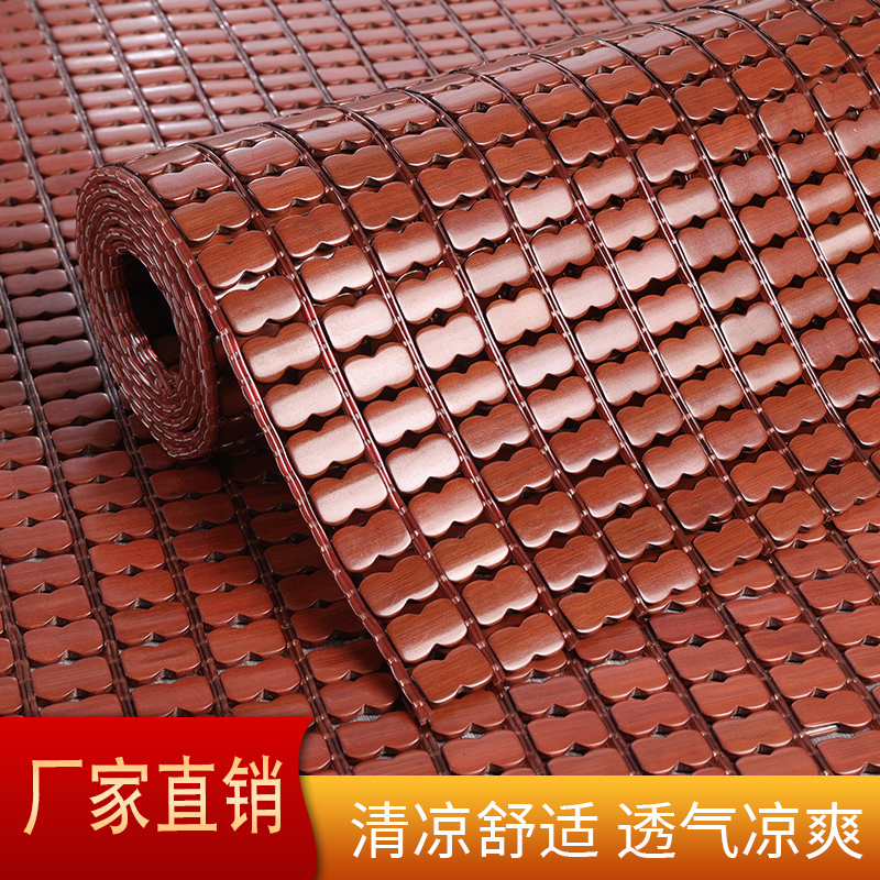 沙发垫子夏季凉席沙发r垫坐垫欧式客厅竹垫防滑凉垫随意剪窗