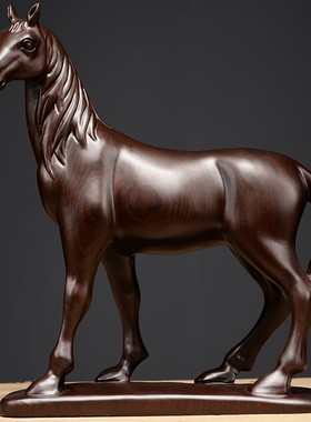 黑檀木雕马e摆件马到成功家居装饰品客厅办公室开业礼品仿古摆件