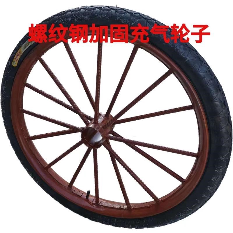 斗车手推车翻斗车板车轮胎26xx21/2工地力车架子车劳动车环卫车