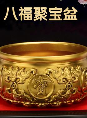 聚宝盆摆件纯铜家用客厅u装饰招聚铜制品工艺品财存钱罐铜器黄铜