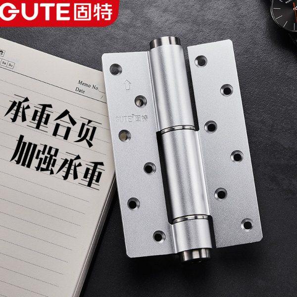 固特隐形门房门承重平开合页卧室门木门五金铝合金合叶加厚门折页,基础建材,弹簧合页,淘宝优惠券,粉丝福利购,淘宝优惠卷