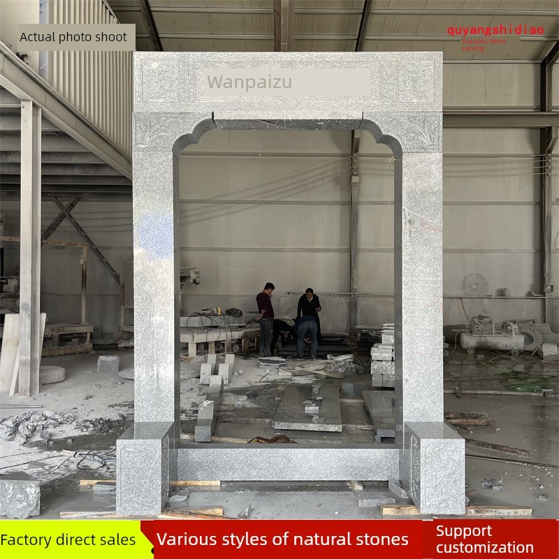 石材青石门套门套对联牌匾祠堂门柱立柱K石雕牌匾方柱宗祠大门门