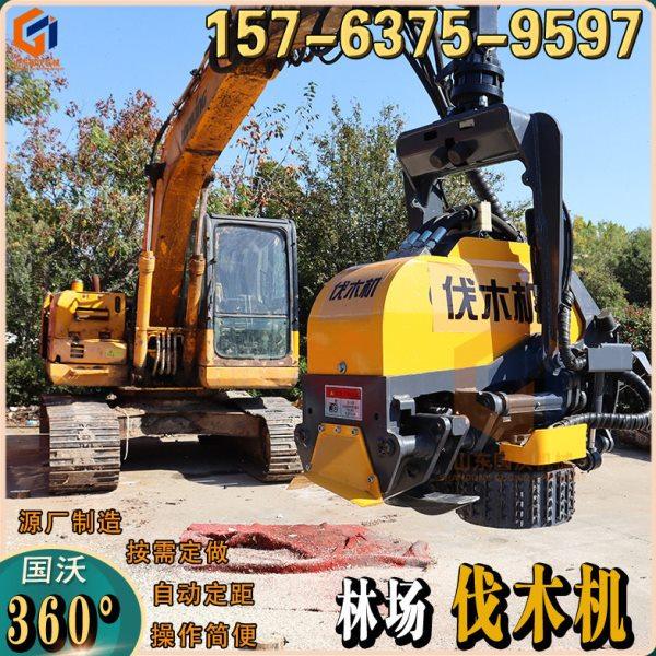 砍伐桉树东北松树林场全自动伐木机 挖掘机用修枝打顶截断抱锯夹,农机/农具/农膜,割灌机/割草机/油锯,淘宝优惠券,粉丝福利购,淘宝优惠卷