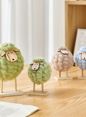 可爱羊摆件治愈系小物件家u居客厅卧室儿童房办公室桌面工位装饰