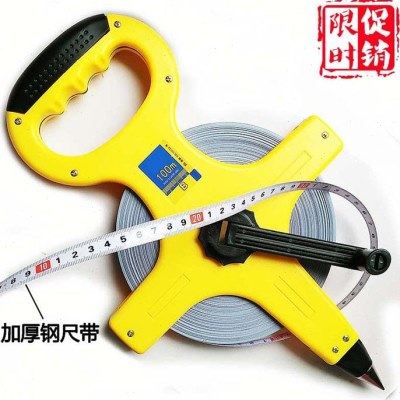 长卷尺30米50米100米加厚钢卷尺收方精准 皮尺摇巻尺米尺测量工具,五金/工具,卷尺,淘宝优惠券,粉丝福利购,淘宝优惠卷