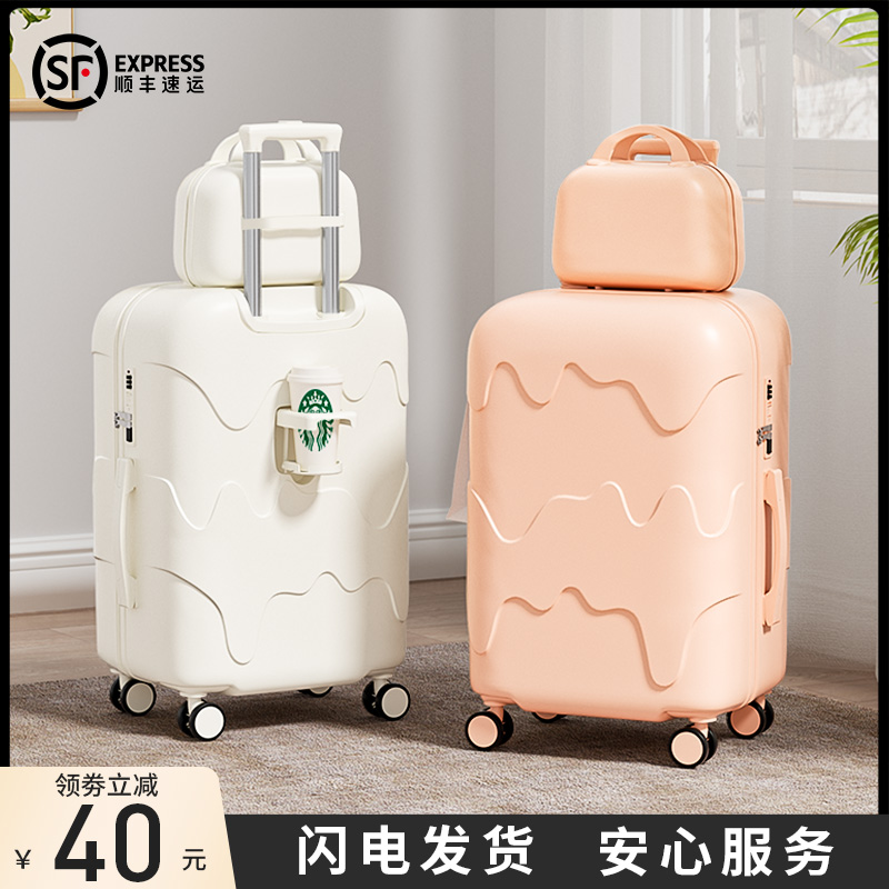 行李箱女2024新款20寸24拉杆C旅行密码皮箱子母结实耐用加厚大容