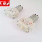 有现货3V超微型气泵 直流小马达马达 非水泵 微型气泵 迷你小气泵