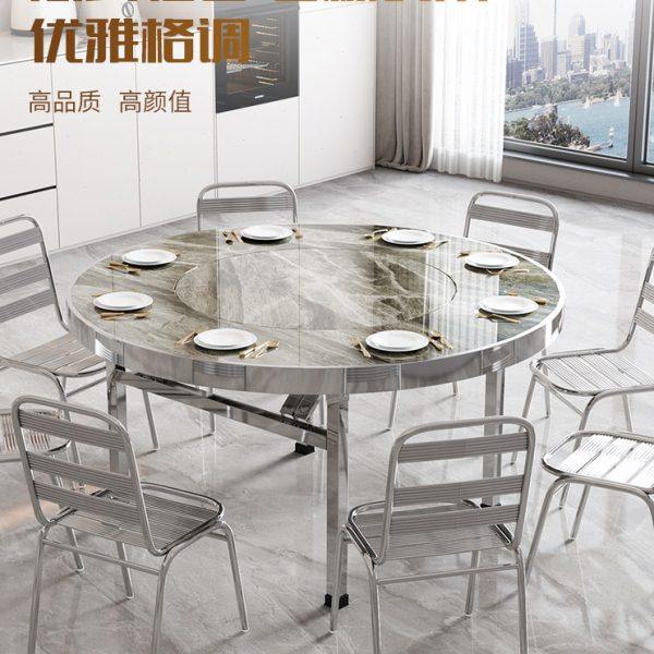不锈钢304微晶石岩板餐桌带转盘新款可折叠现代高端餐厅商用圆形,住宅家具,岩板餐桌,淘宝优惠券,粉丝福利购,淘宝优惠卷
