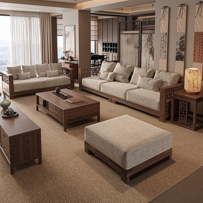 新中式实木沙发客厅2025w新款木质高端大气上档次棉麻布艺直排式