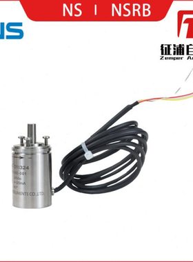 天沐原装NSRB系列不锈钢角位移变送器线性好输出4-20mAIP54