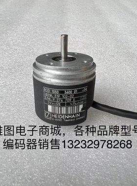 ROD 1050 3600 01-04海德汉编码器原装拆机现货包好id319 102-02