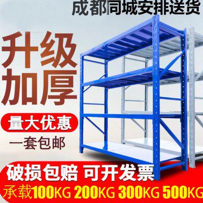 仓储货架菜鸟驿站库房快递置物架多层家用阳台储物架自由组合铁架