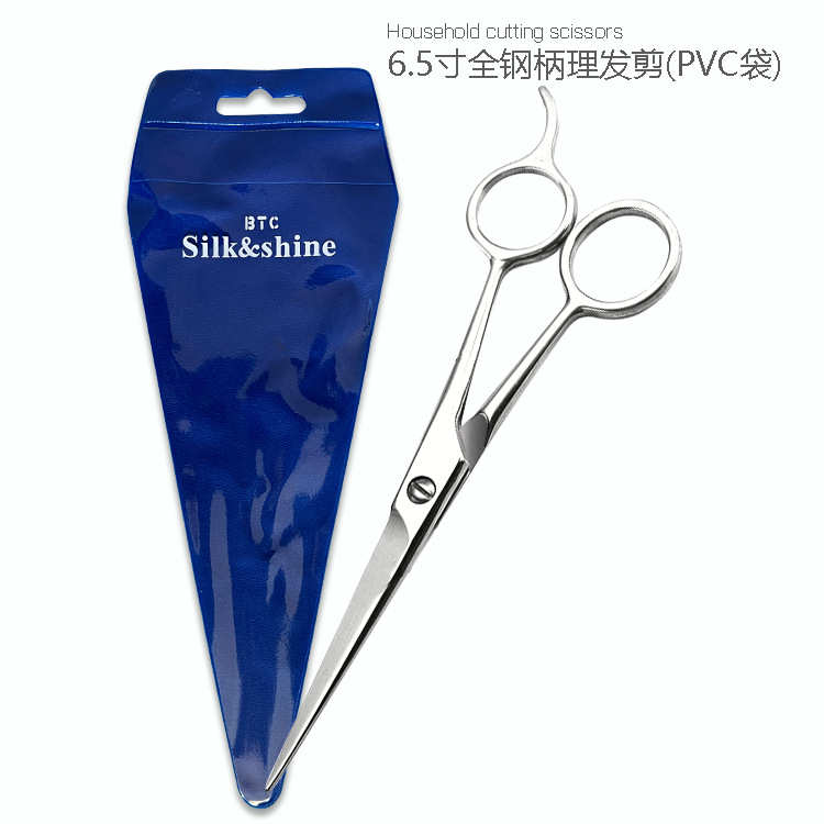 不锈钢理发剪刀平剪p理发剪刀工具美发剪刘海剪工具包邮
