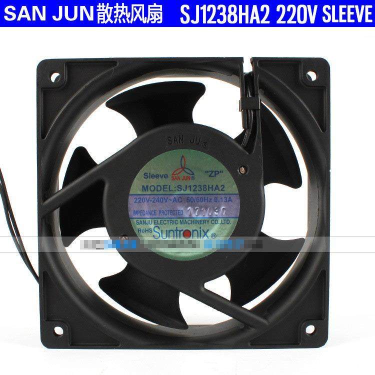 SANJUN/三巨SJ1238HA2 220V12038耐高温电气柜焊锡散热排风扇风机