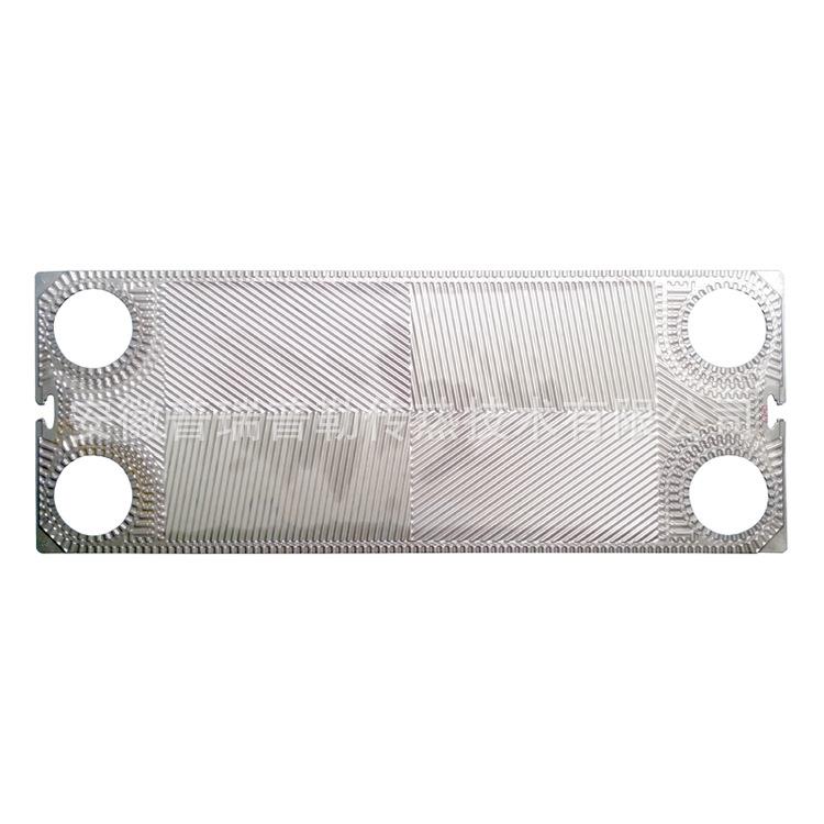供应TRANTER传特 GX51 板式换热器板片