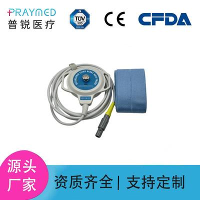 三瑞Sunray胎心胎心探头胎监探头4针单胎动宫缩探头US胎儿监护仪