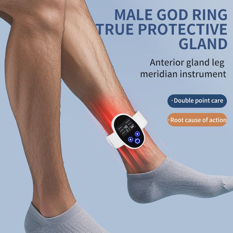 新款按摩器私护前列穴位按摩男士保养经脉护理仪磁性按摩小蓝环