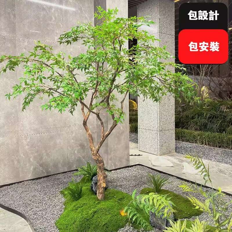 仿真绿植鸡爪槭假枫树造景橱窗商场茶室仿生植物装饰景观摆件套装